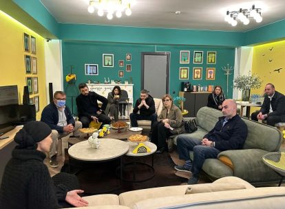 ახალი მემორანდუმი